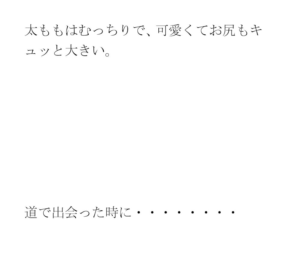 サンプル画像5:失恋のあとの傷心男 辿りついた場所 ベッドの上で素っ裸(逢瀬のひび) [d_296939]