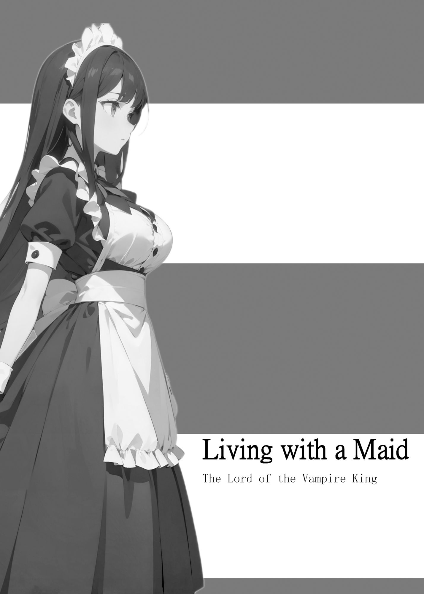 サンプル画像1:メイドさんとえっちな生活を送る話 「Living with a maid」02(レミファドラ) [d_297089]