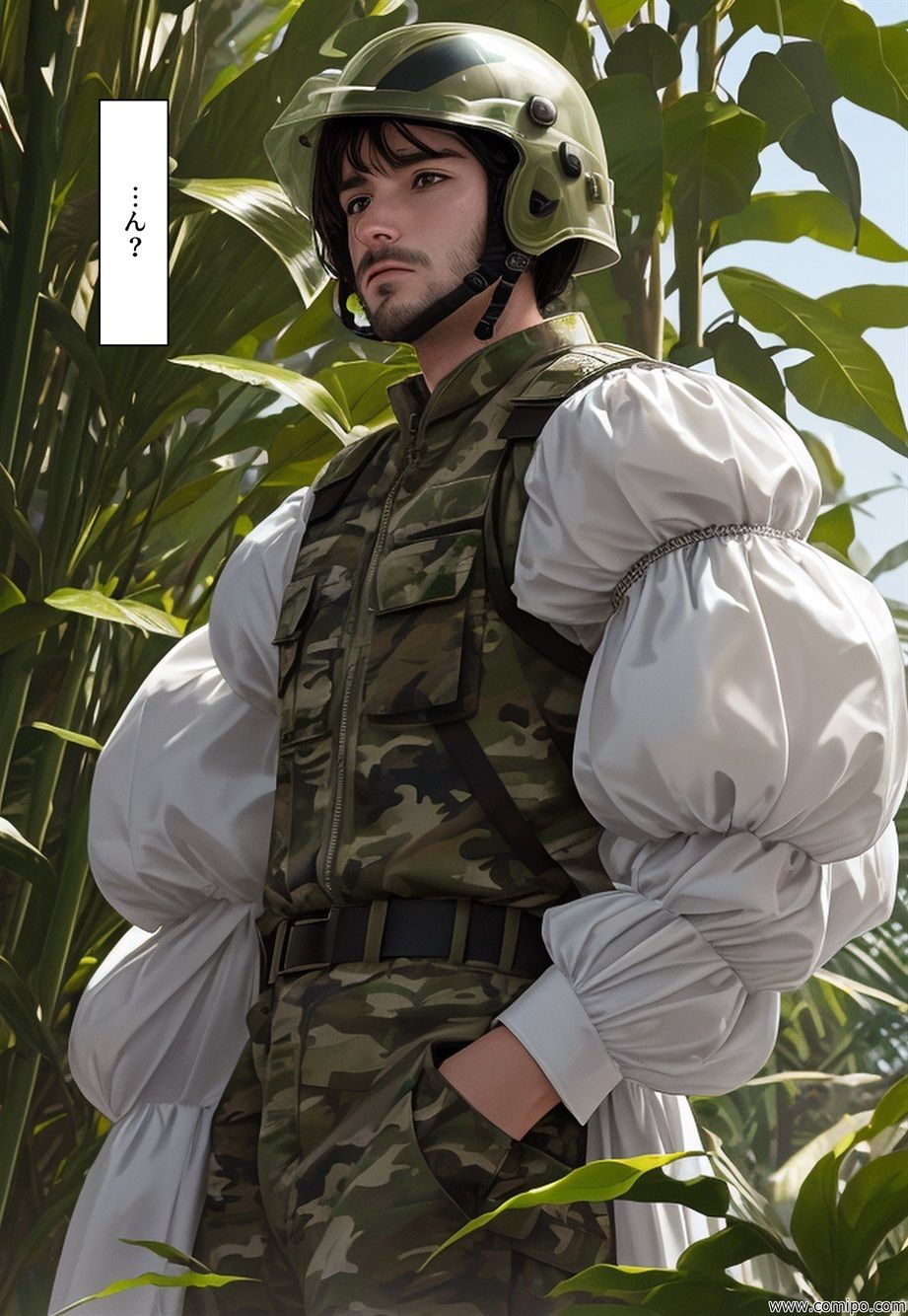 サンプル画像2:罠花 男たちは罠にはまり、花嫁にされていく(真城の秘宝館) [d_297626]