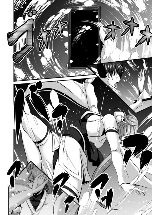 サンプル画像3:妖色恋激闘奇譚 第一幕(夜ノヲカズ食堂) [d_297749]