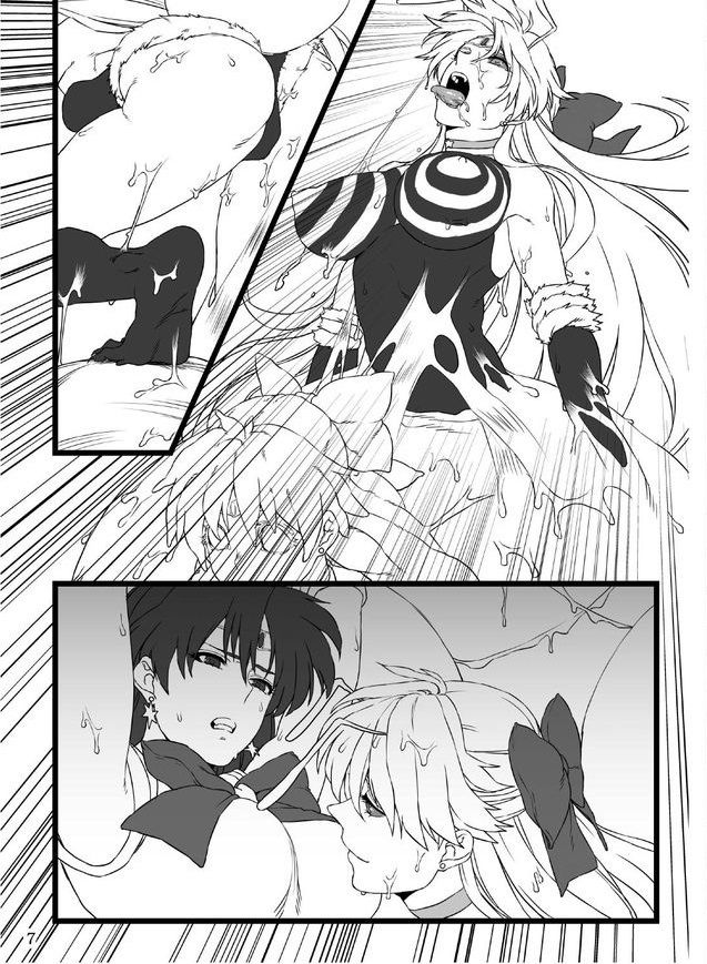 サンプル画像1:火星堕落計画(堕落事故調査委員会) [d_298685]