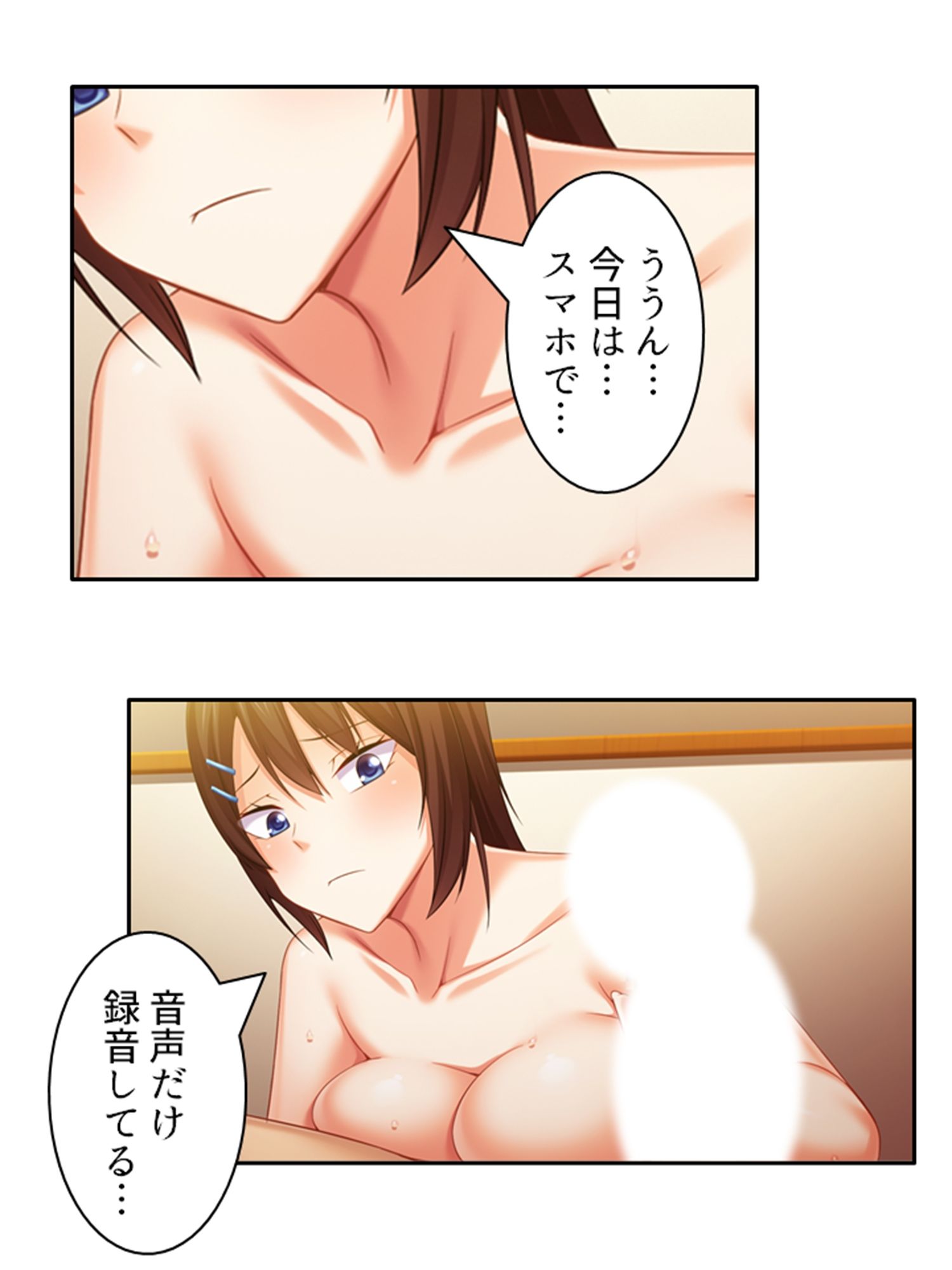 サンプル画像3:寝取らせプレイの結果巨根同級生と本気不倫になった件 上巻(悶々堂) [d_300022]