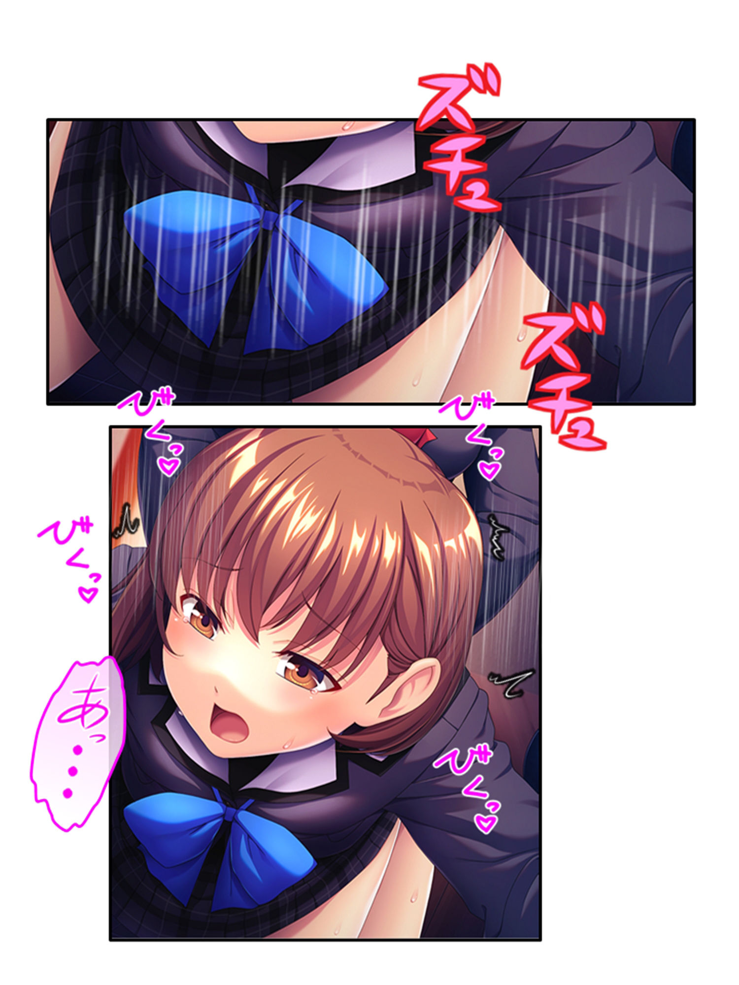 サンプル画像1:女体化して女の子の快感を知ったボクは…… 2巻(あまからや) [d_300026]