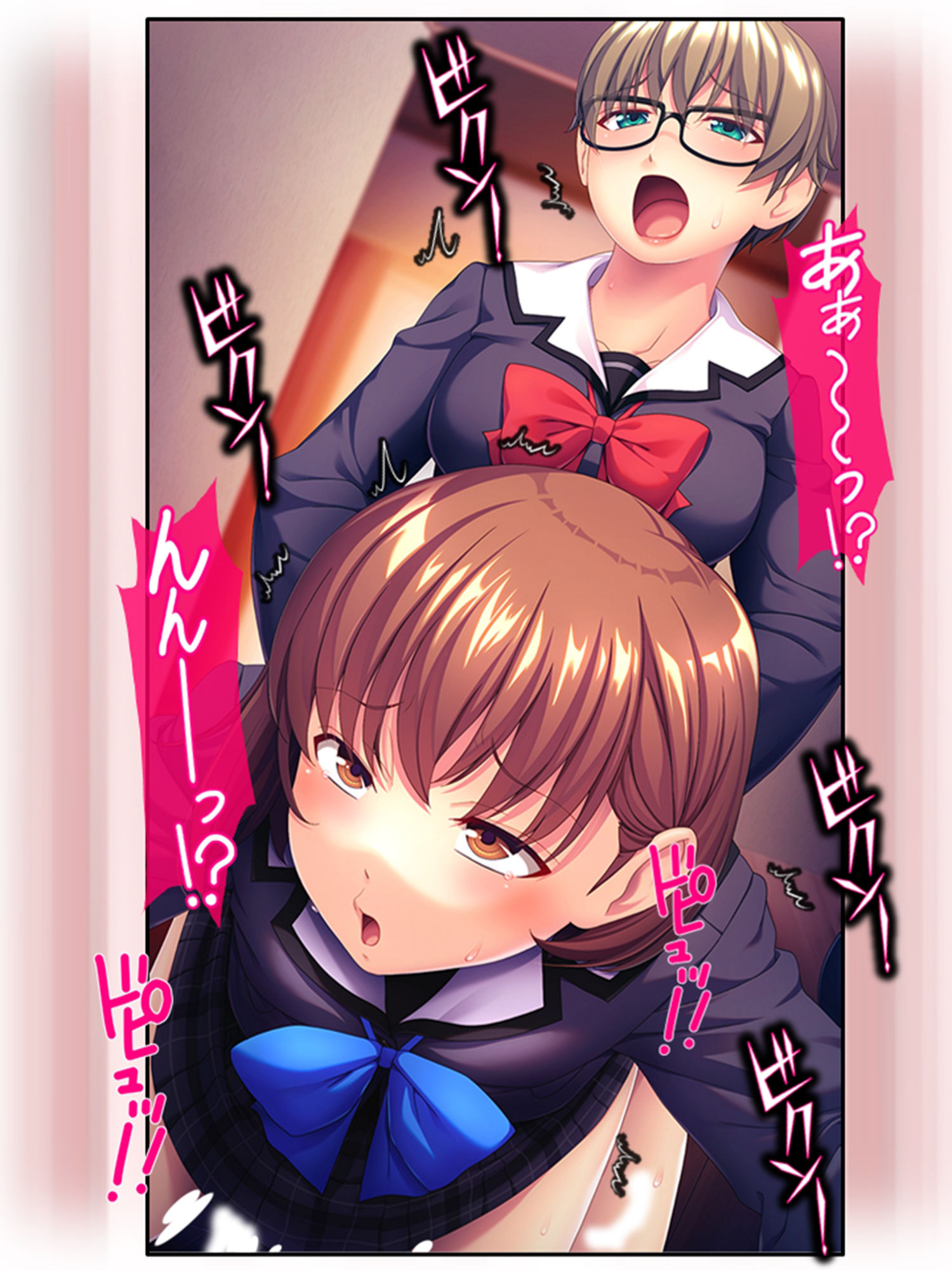 サンプル画像2:女体化して女の子の快感を知ったボクは…… 2巻(あまからや) [d_300026]