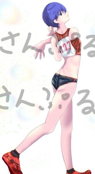 サンプル画像2:1825mm(秋澤景) [d_301434]