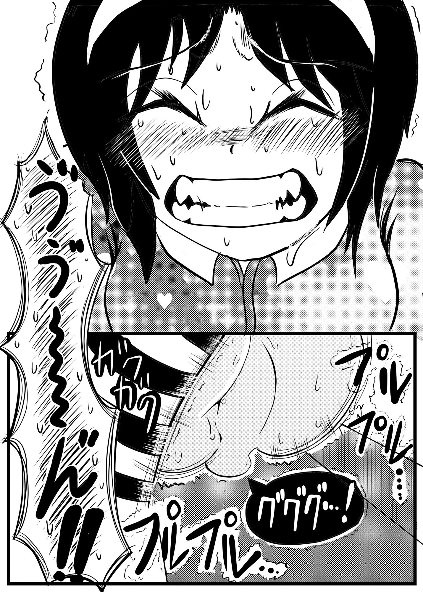 サンプル画像2:ユイちゃんの放課後 便秘出産(マルティプルオーガズム) [d_301575]