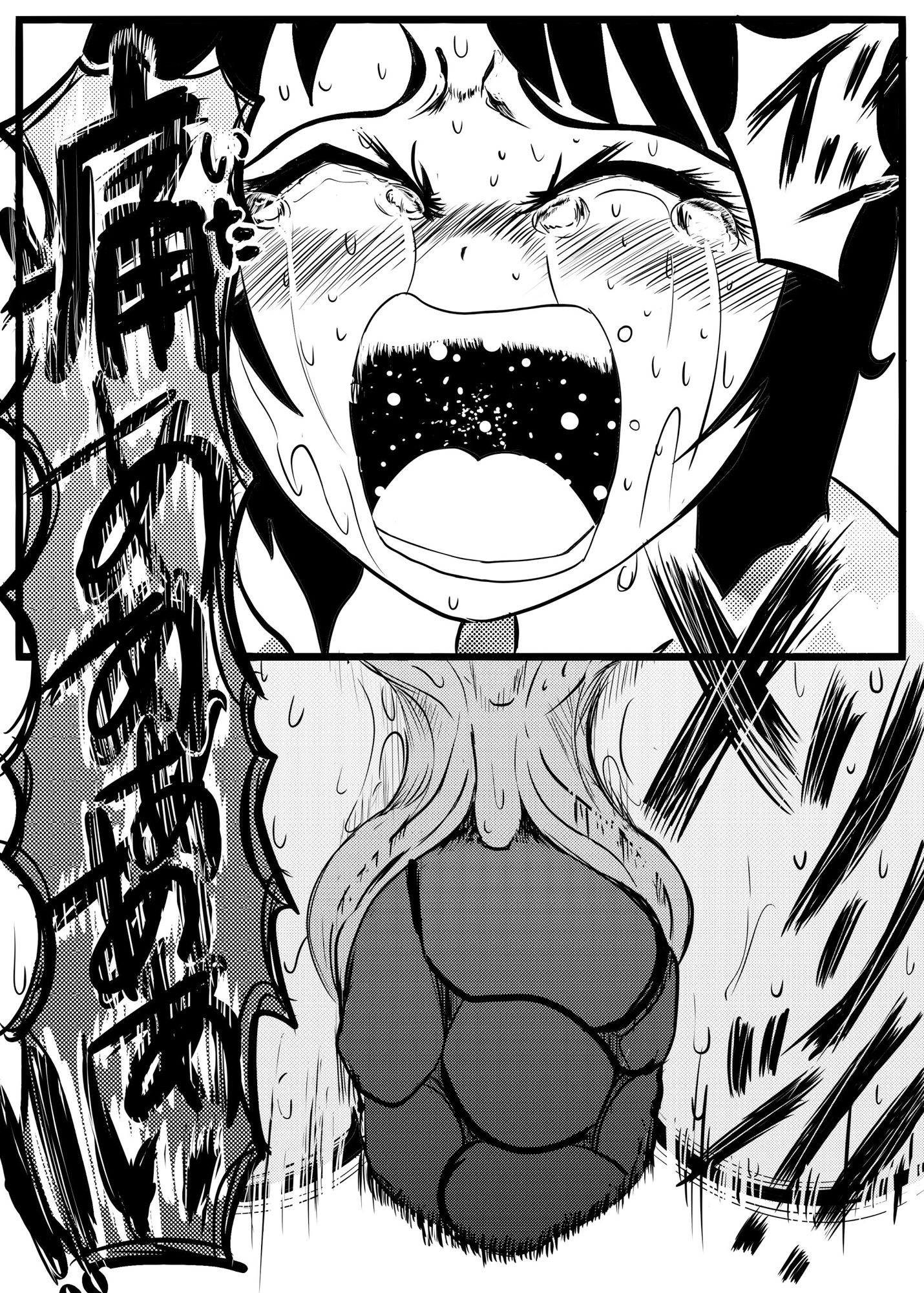 サンプル画像4:ユイちゃんの放課後 便秘出産(マルティプルオーガズム) [d_301575]