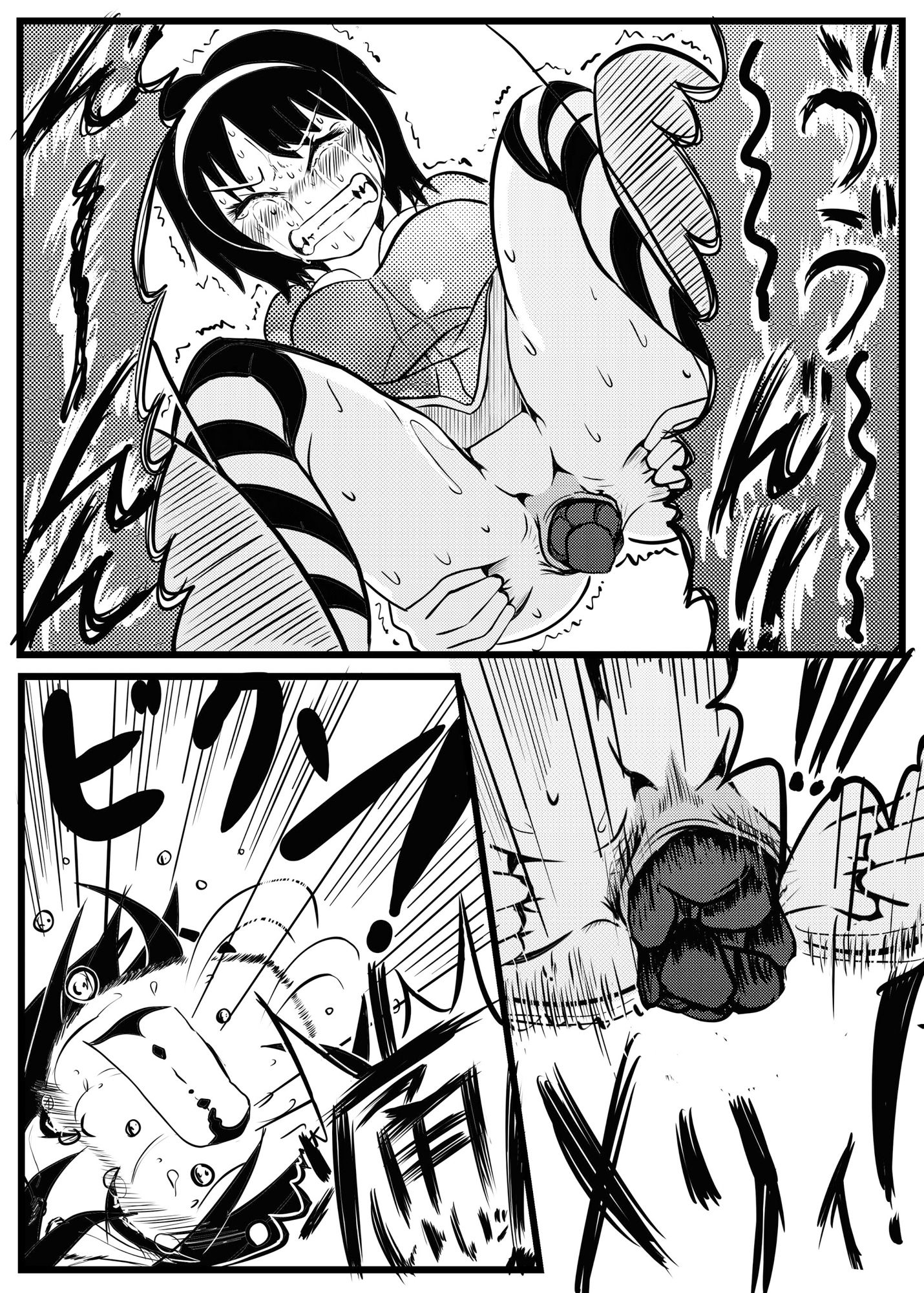 サンプル画像5:ユイちゃんの放課後 便秘出産(マルティプルオーガズム) [d_301575]