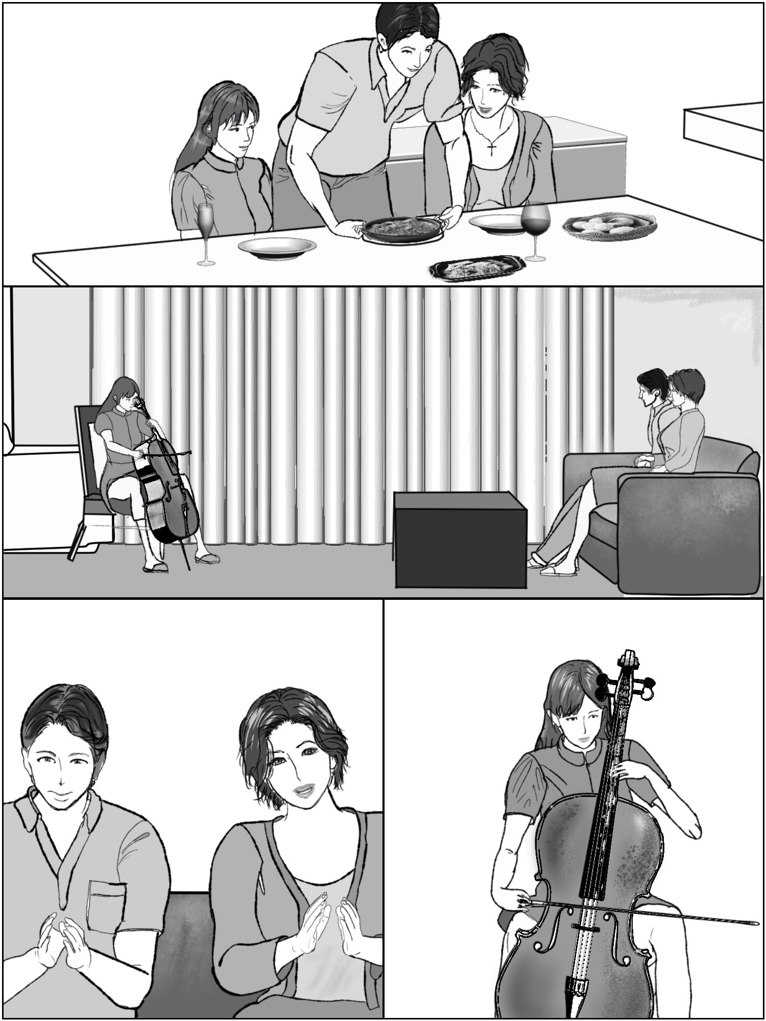 サンプル画像3:悦楽は日常の中に 1(鯛釣舟) [d_301651]