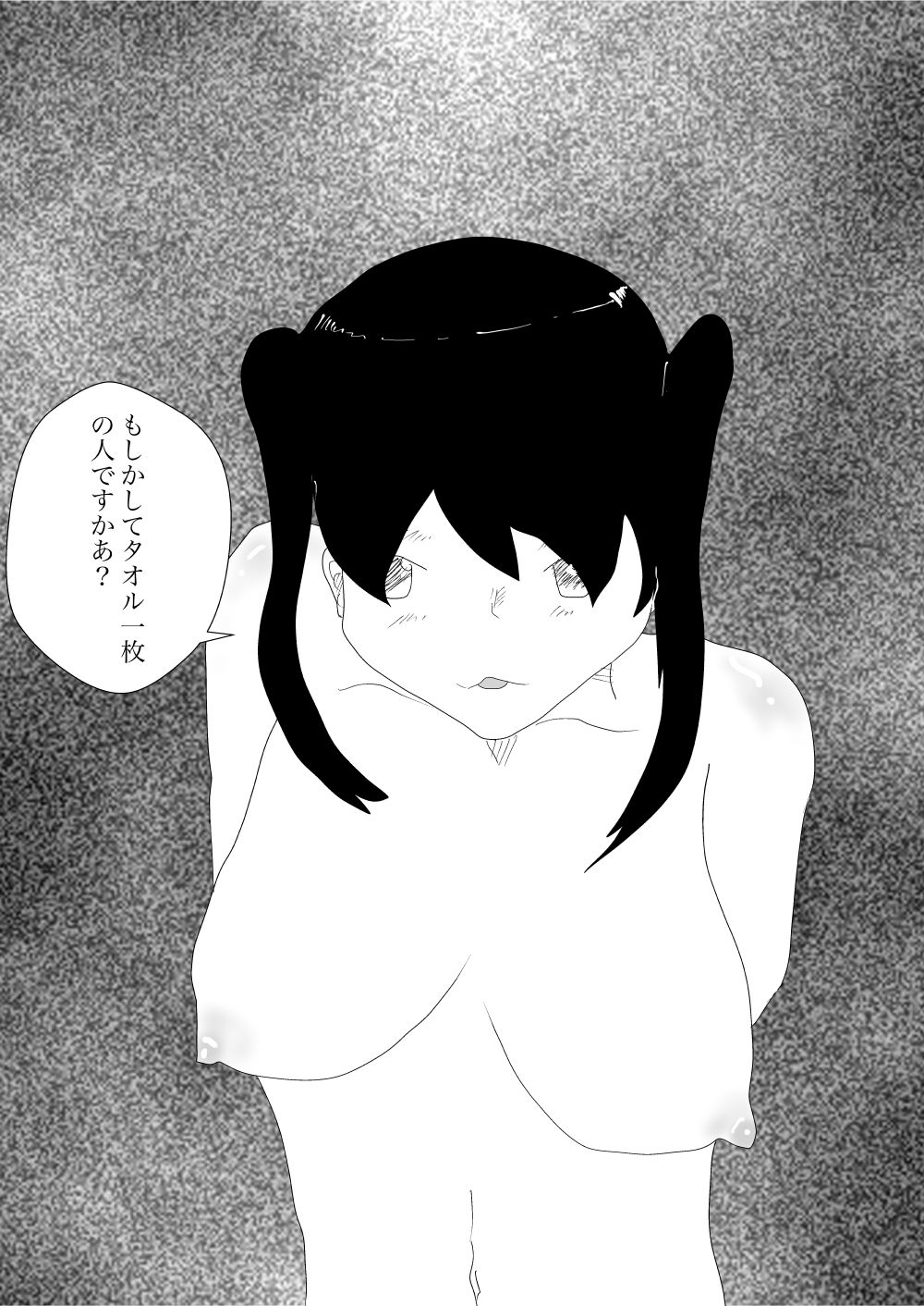 サンプル画像4:タオル一枚で入ったら百合展開になった(一輪坂) [d_301763]