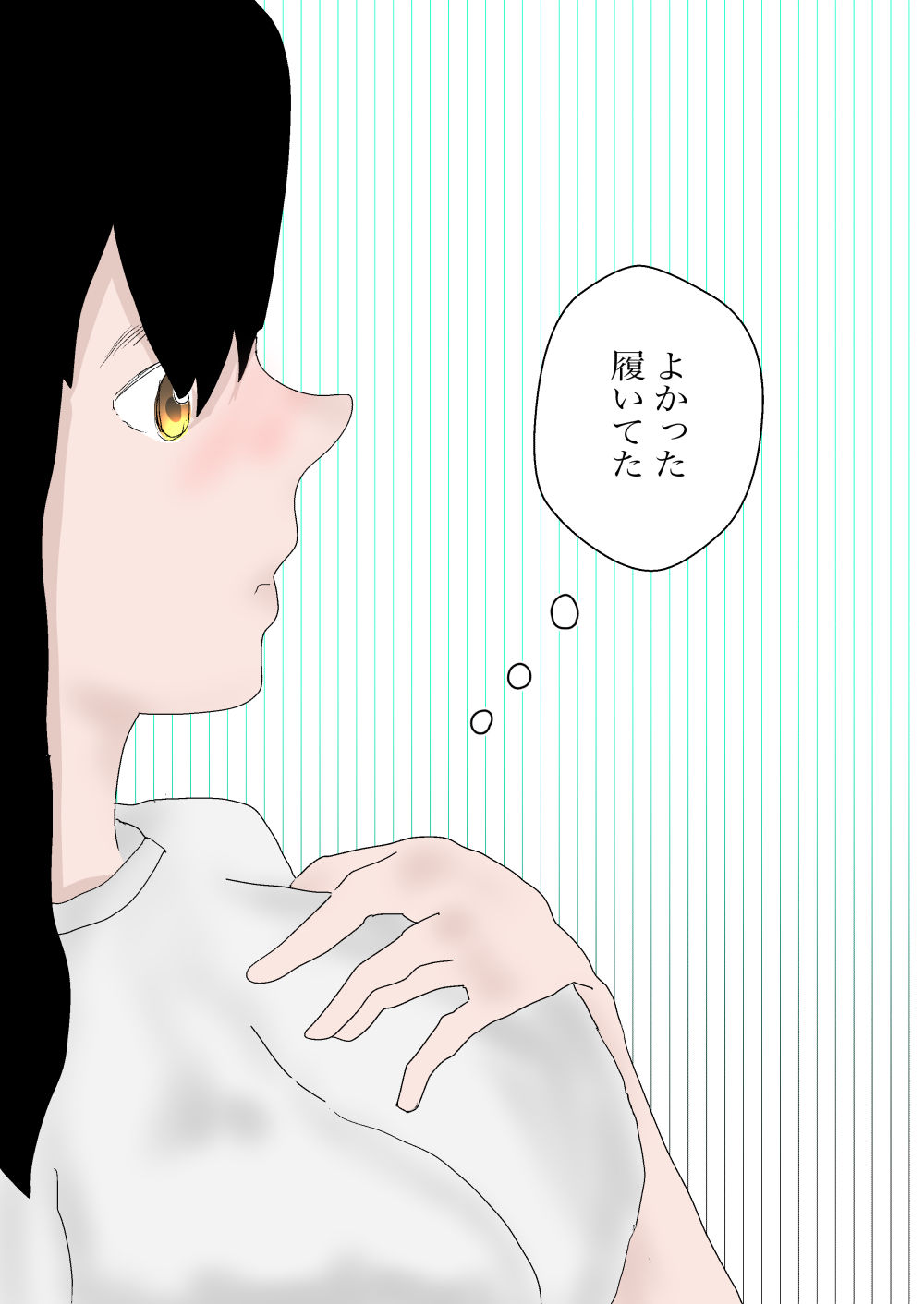 サンプル画像3:野球拳をしてNTRる。(一輪坂) [d_302363]