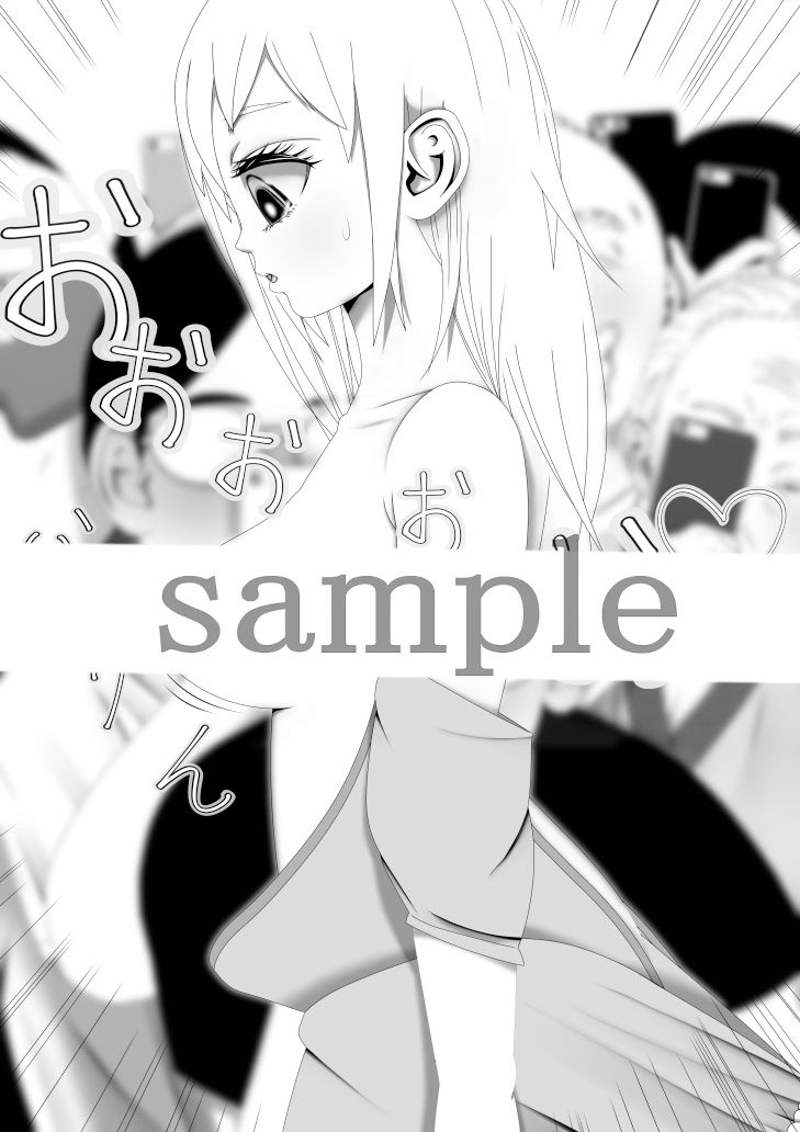 サンプル画像5:Hな☆のもとに☆ 3☆(333) [d_302636]