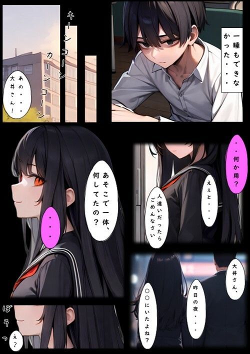 サンプル画像3:Yesterday Once More(IULOW) [d_302970]