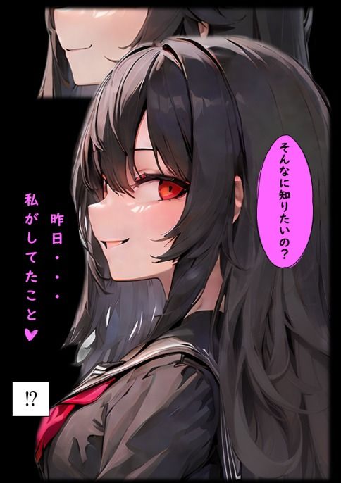 サンプル画像4:Yesterday Once More(IULOW) [d_302970]