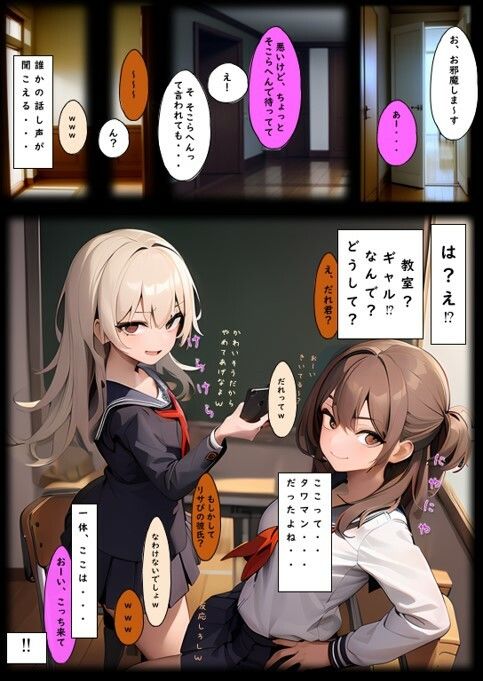 サンプル画像6:Yesterday Once More(IULOW) [d_302970]