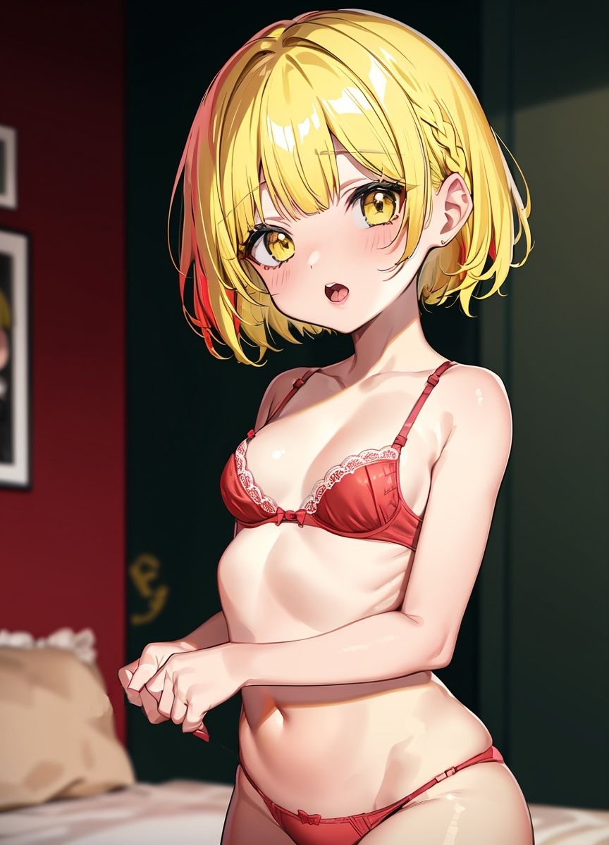 人妻と自分の妻を交換したらカラダの相性がピッタリだった 〜 見た目が〇〇生の妻、NTRされてしまったけれど・・・ 〜