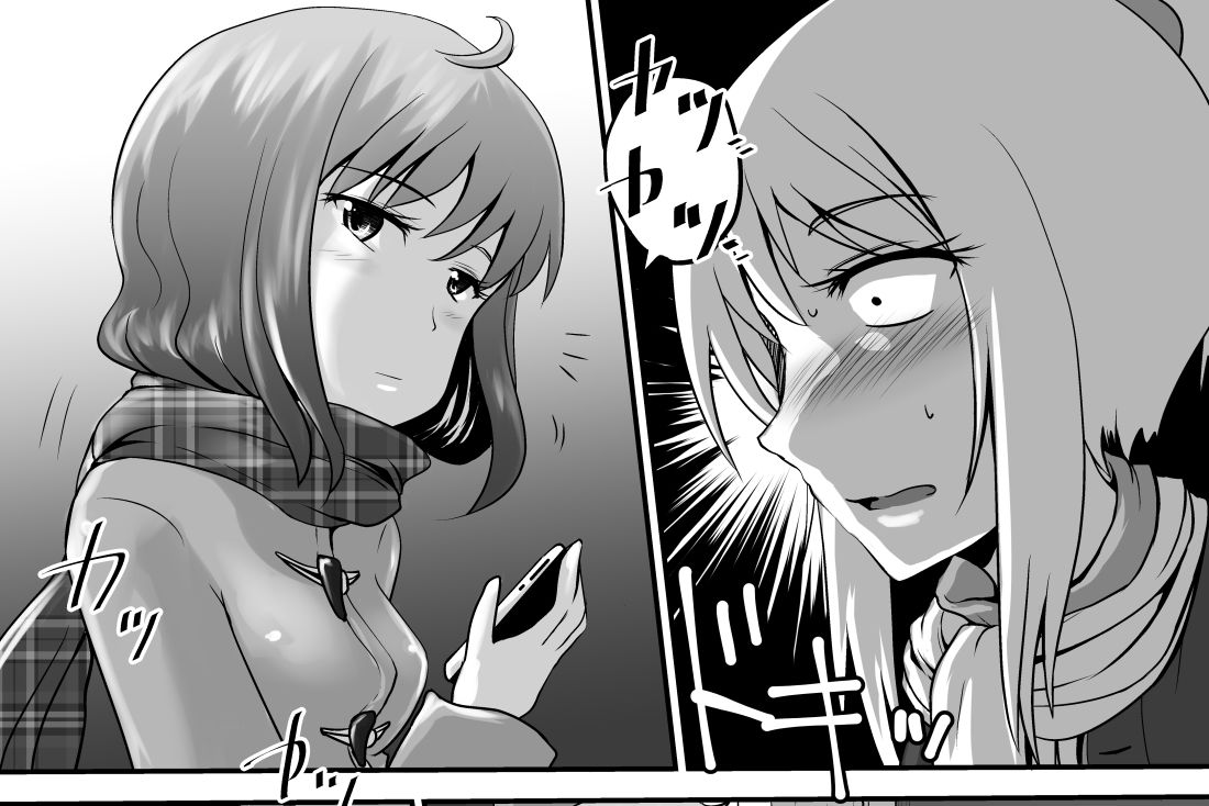 サンプル画像3:鈴の滴24(鈴の丘) [d_303339]