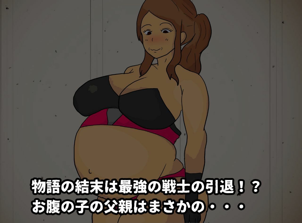 サンプル画像6:母子相姦ファンタジー 勇者の仲間だった母さんと夢中で中出しセックスした(母子相姦の記録) [d_303637]