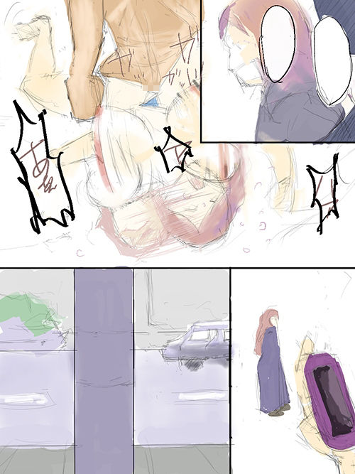 サンプル画像2:せんびき(ねずみせんびき) [d_303708]