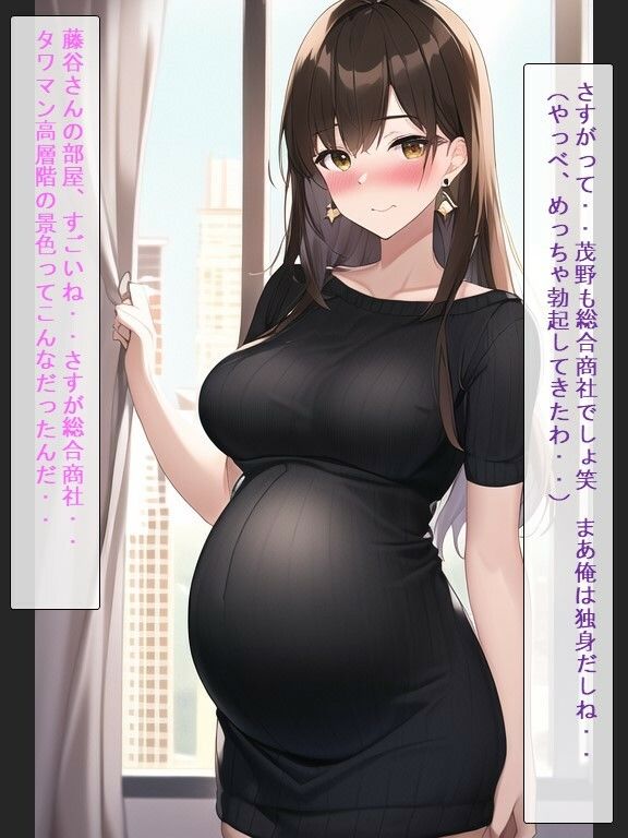 サンプル画像5:会社の同僚の美人巨乳奥さんが妊婦になっていたので童貞だけど中出ししてみた(ももバニラ) [d_303898]