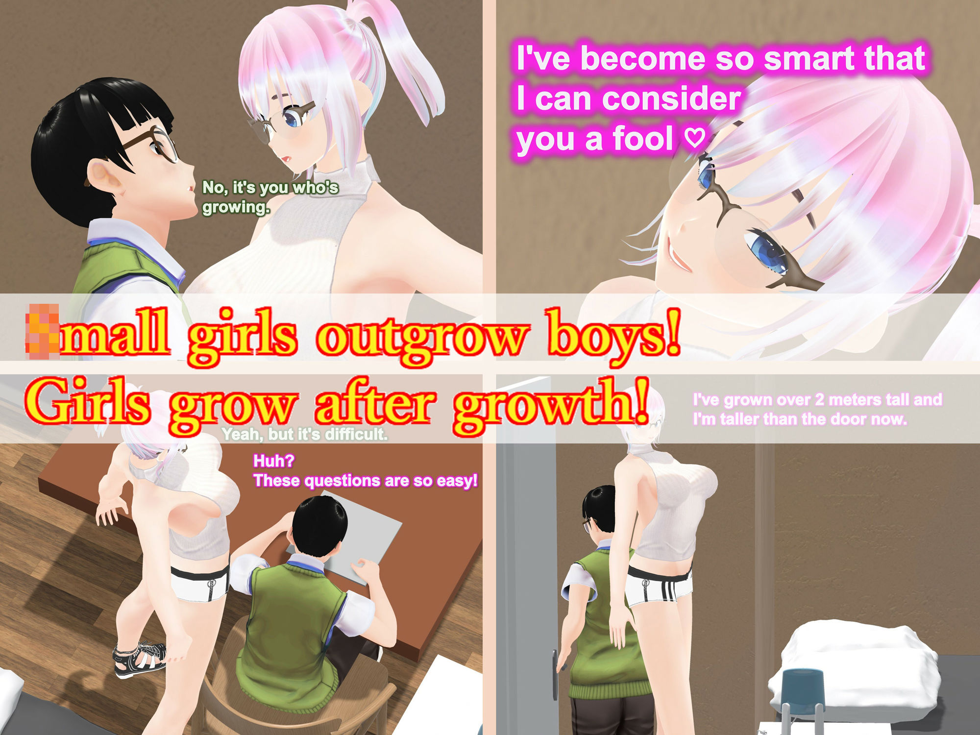 サンプル画像2:Outgrowing only girls， Overtake boys， Growth sound. Home tutor Arc(女子成長クラブ) [d_304426]