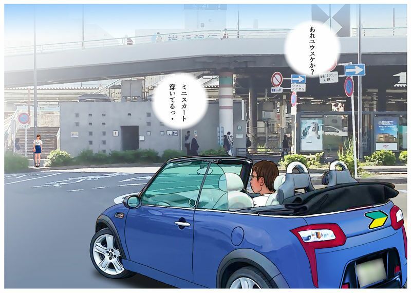 サンプル画像2:男の娘漫画「僕はアキラの彼女だもん。」(熟女の朗読物語) [d_304586]