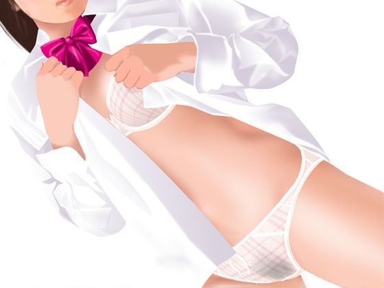 サンプル画像1:お小遣いBOXへようこそ(むうにゃん) [d_304647]