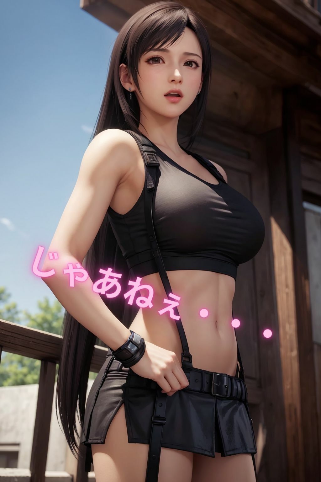 サンプル画像2:美少女コスプレイヤーとのオフパコ写真集【FFティフ◯エッチ編】(アイのアトリエ) [d_305214]