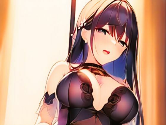 サンプル画像1:下乳坂（したちちざか）のデビューシングル「お乳をもんで！」の歌詞ができるまでの秘話(moon chair) [d_305326]