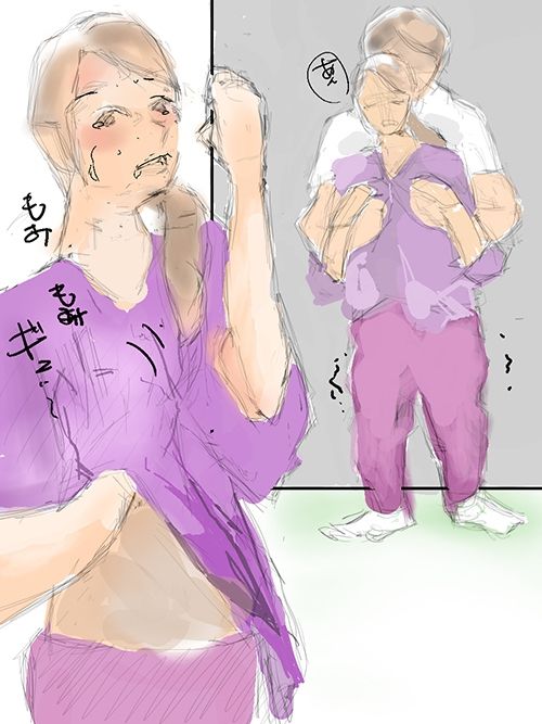 サンプル画像2:わかわか(ねずみせんびき) [d_305482]