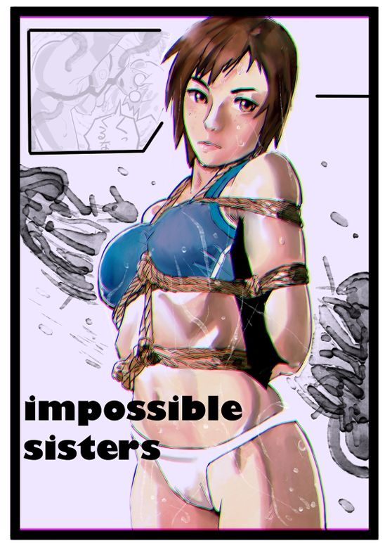 サンプル画像2:〜オレンジ〜みやまくわお未完作品全集（成人向け）(きゅうり夫人) [d_305548]