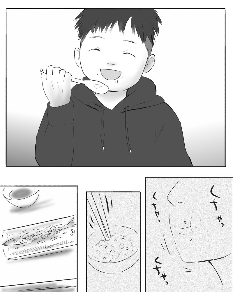 迎え舌という淫らな作法 (d_305651) - d_305651jp-006