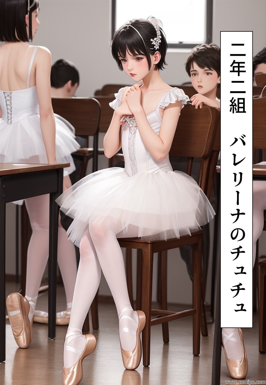 サンプル画像6:女装学園祭 プロローグ(真城のソフトハウス) [d_305661]