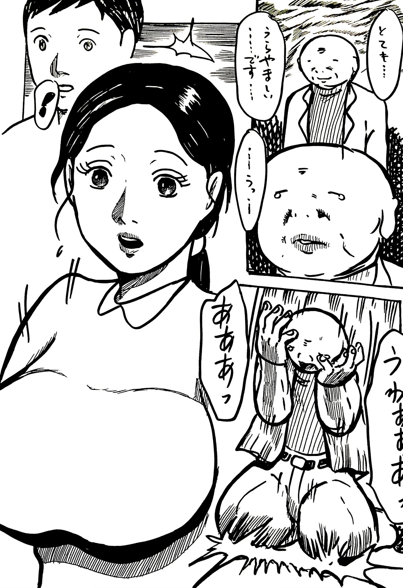 狙われた優しい奥さんの柔肌のサンプル画像 6