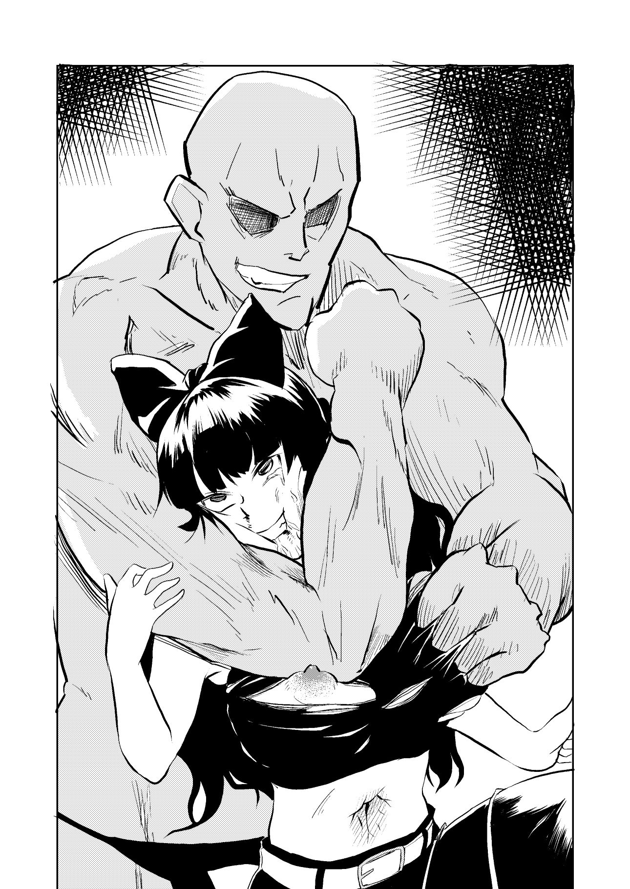 サンプル画像6:RWBYぶちのめしシリーズ(bocoboco) [d_305883]