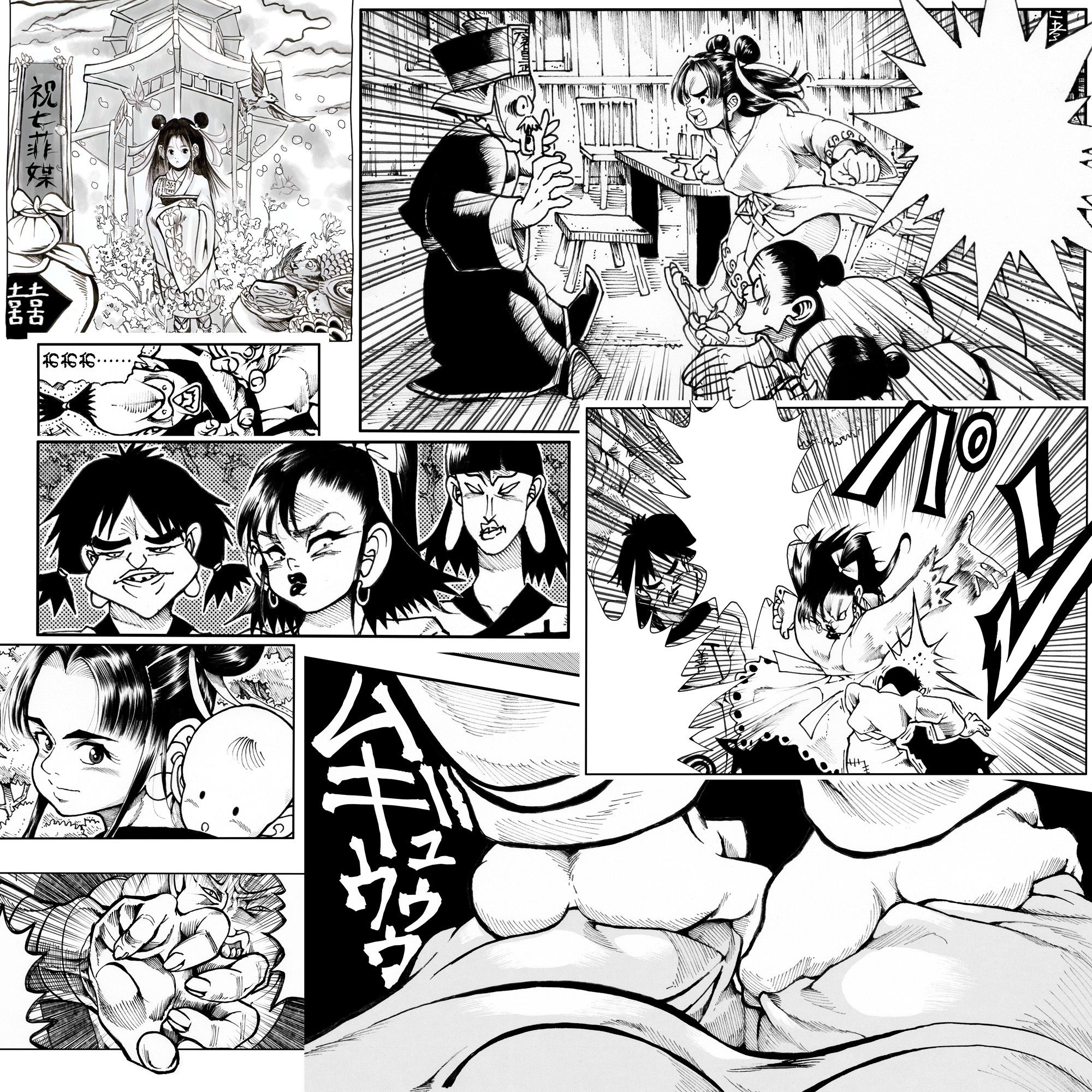 サンプル画像2:駄犬のホー 〜第三十五話〜第三十六話〜(亀のおなか) [d_306263]