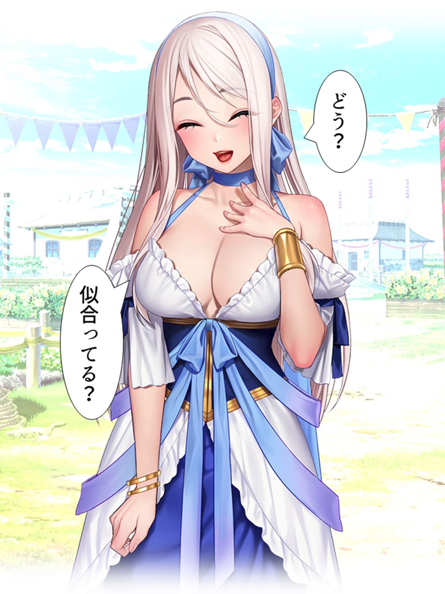 サンプル画像4:爆乳ホムンクルスに徹底的に搾られる成り上がりライフ 4巻(あまからや) [d_306313]