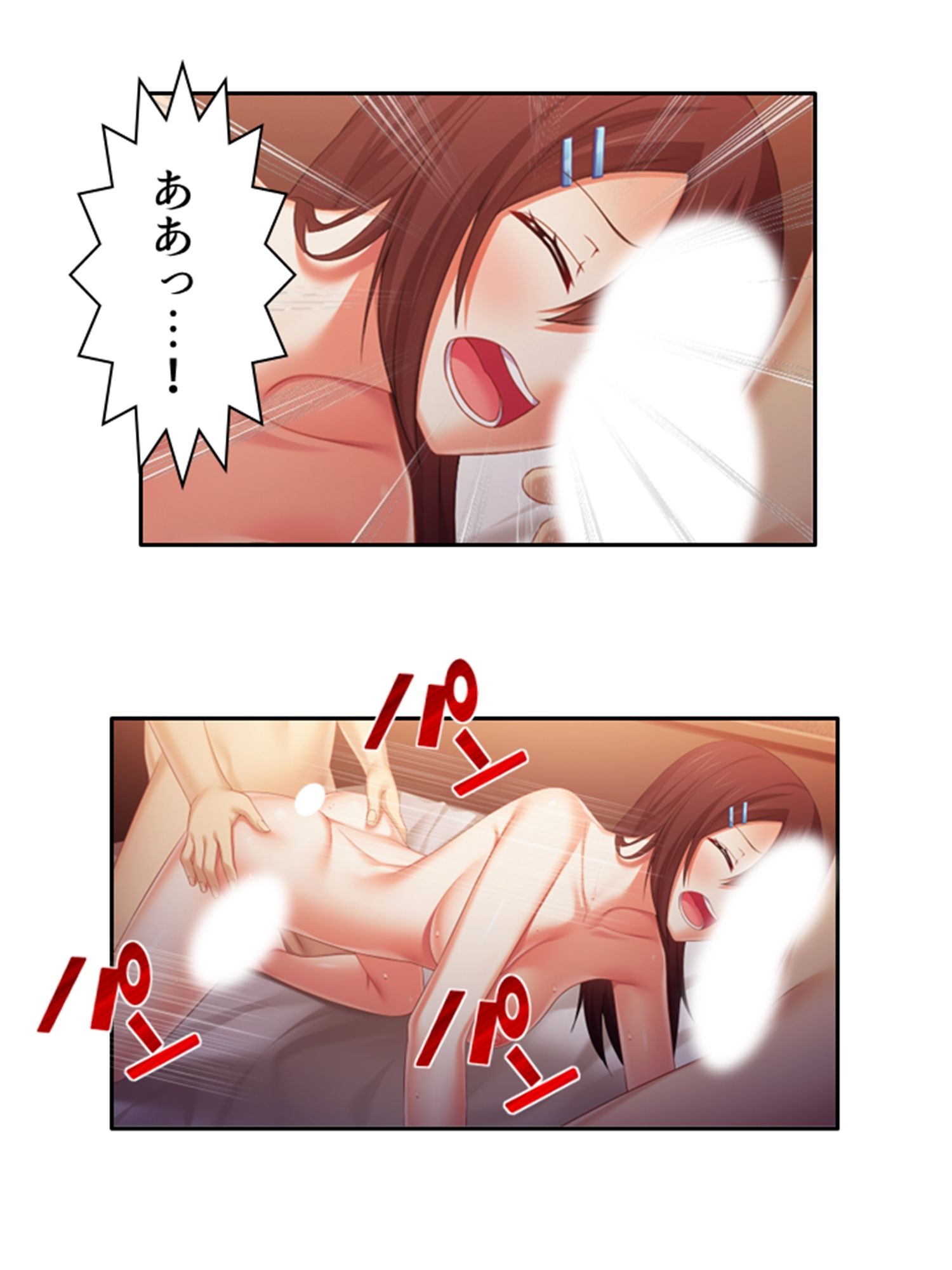 サンプル画像6:寝取らせプレイの結果巨根同級生と本気不倫になった件 下巻(悶々堂) [d_306321]