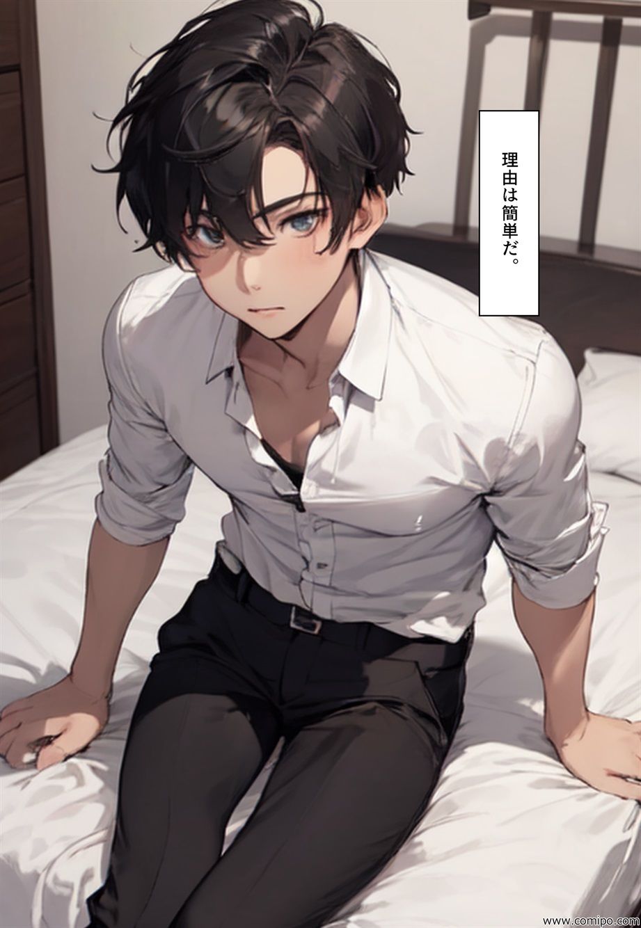 サンプル画像2:不条理劇場 完全版 008〜011(真城のソフトハウス) [d_306446]