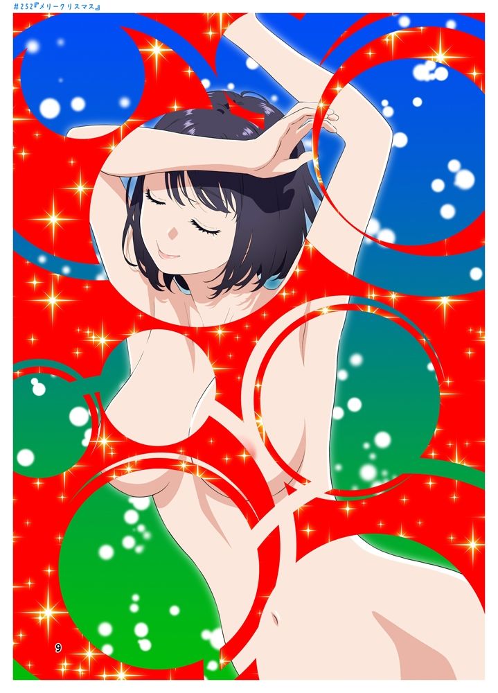 サンプル画像3:週末の次女ちゃん その11(ライトリーズン) [d_306891]