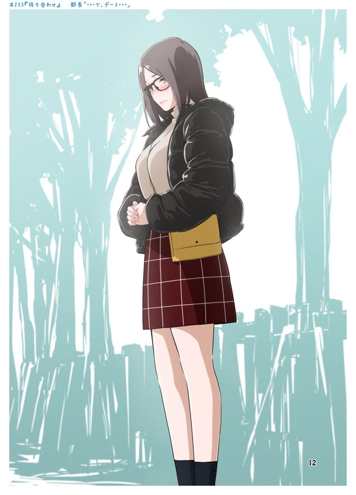 サンプル画像4:週末の次女ちゃん その11(ライトリーズン) [d_306891]