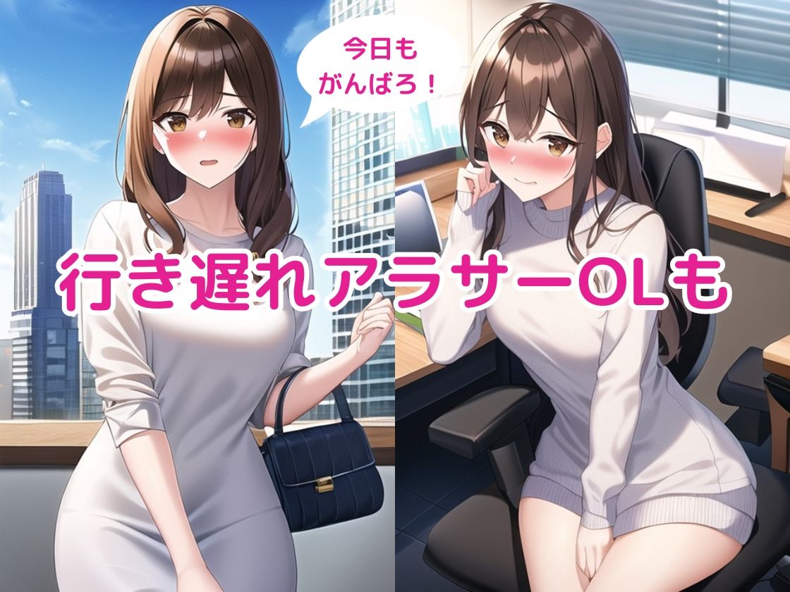 サンプル画像4:（総集編）中出しされる女たち〜巨乳美女の中に注いでみた〜（彼氏持ち女子大生 / 行き遅れアラサーOL / 会社の同僚の奥さん（妊婦））(ももバニラ) [d_307292]