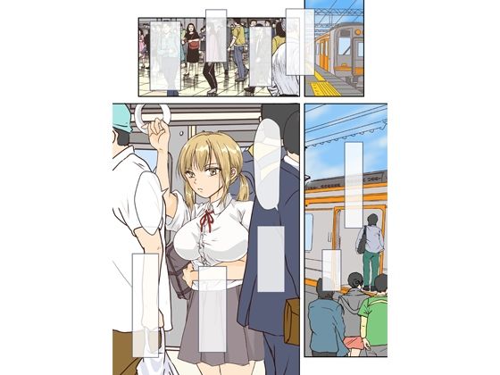 サンプル画像2:クールな美人同級生と電車痴●からの生エッチ(コトブキ船長) [d_307865]