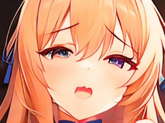 サンプル画像1:手取り10万円ほどの絶望50歳おっさんにも愛と笑顔をくれる優しい女の子に恩返しがしたい。(sixth sense) [d_308126]