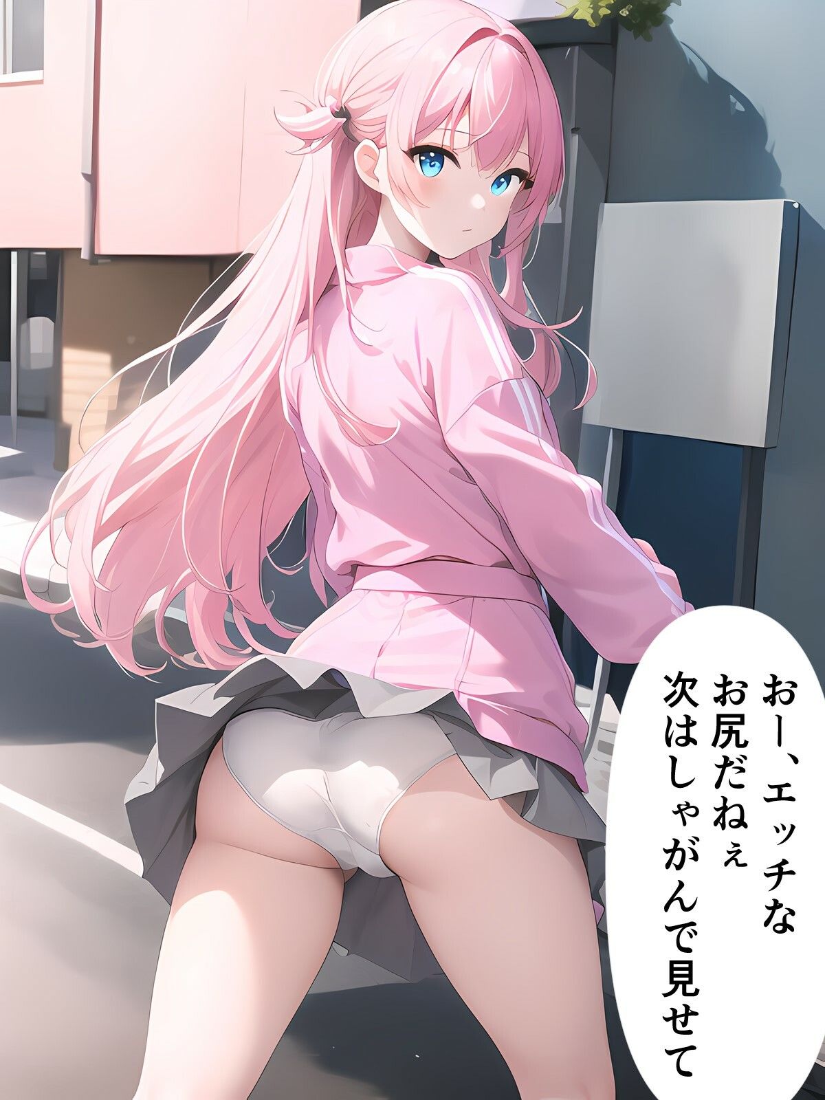 サンプル画像3:ぼっちのバンギャがチケットノルマのためにぱんつ見せてくれる話(二次元妄想プロジェクト) [d_308144]