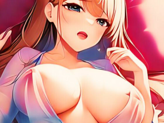 サンプル画像1:【業界裏話】下乳坂（したちちざか）のデビューシングに作詞した作詞家が1日2回のオナニーを欠かさない理由(moon chair) [d_308216]