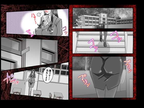 サンプル画像1:未亡人いちか2(ミレニアムセブン) [d_308367]