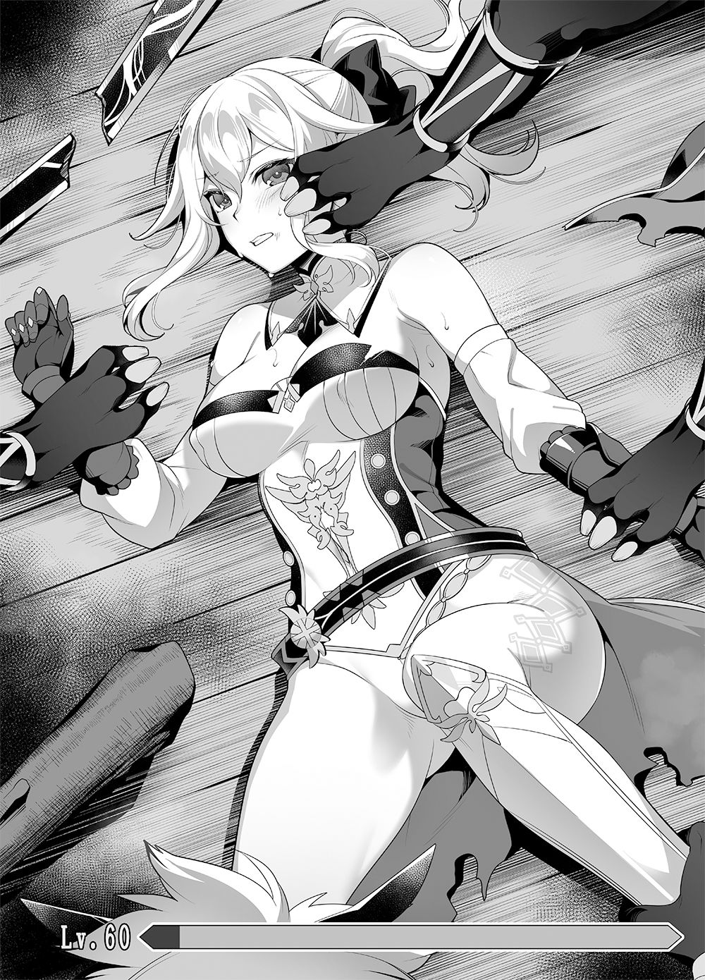 サンプル画像1:蒲公英騎士の堕落(堕落事故調査委員会) [d_308584]