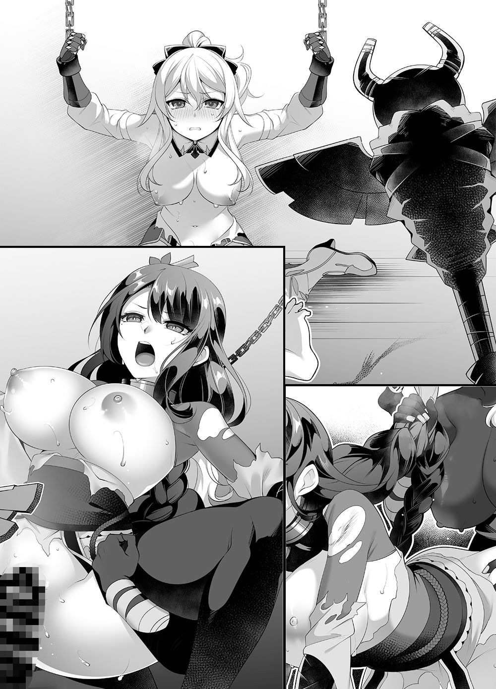 サンプル画像4:蒲公英騎士の堕落(堕落事故調査委員会) [d_308584]