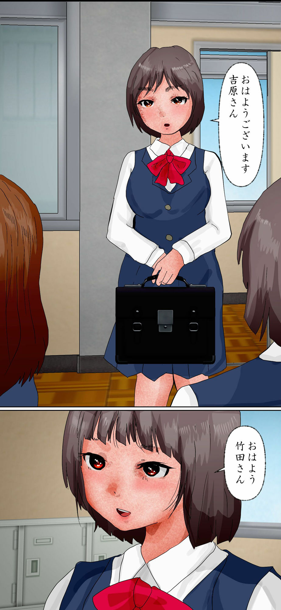 サンプル画像1:「授業中に受精しちゃった！」 唯と早苗、教室で子作り(ぼーぼーず) [d_309305]